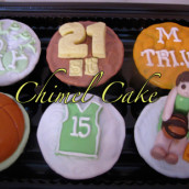 Basketball Birthday Cupcakes