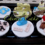 Dimas’s Birthday Cupcakes Dimas’s Birthday Cupcakes