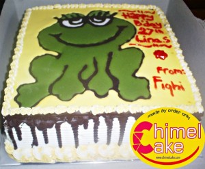 Frog Birthday Cake Order by Fiqhi