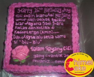 s5032636 Order by Rosy