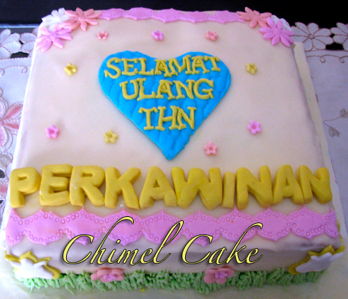 wedding anniversary cake