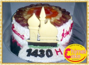 Cheese Cake Lebaran