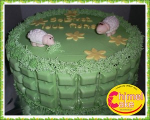 Idul Adha Cake