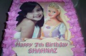 Shahnaz Shahnaz
