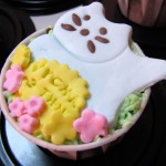 kucing1