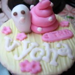 siput