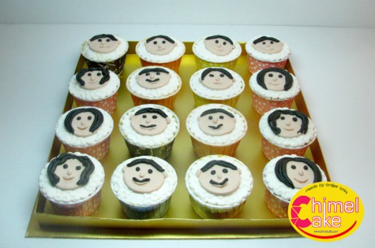 face-cupcakes face-cupcakes
