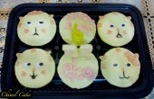 meong-cupcakes