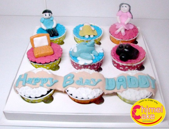 birthday-capcake-daddy