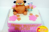 garfield-cake garfield-cake