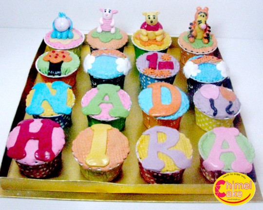 pooh-birthday-cupcake-nadira pooh-birthday-cupcake-nadira
