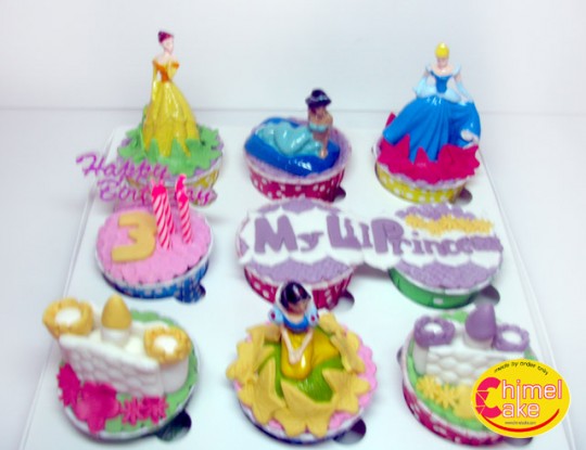 princess-cupcake