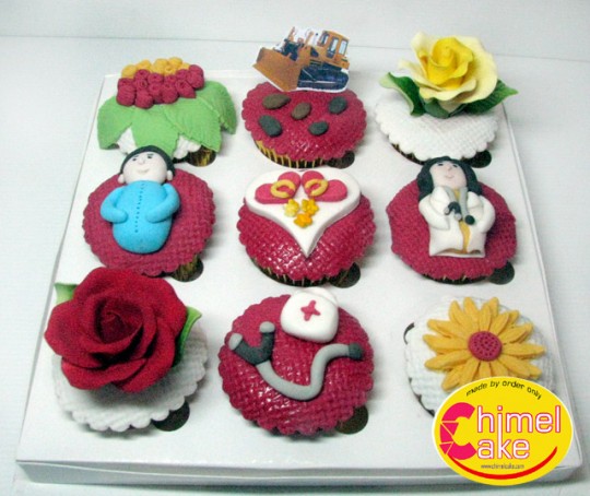 cupcake-hantaran cupcake-hantaran