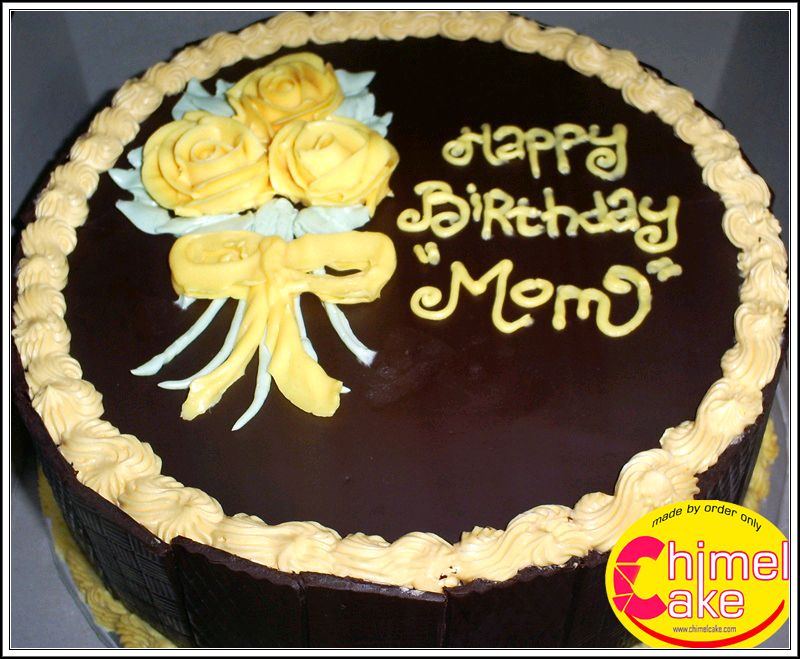 Read more about the article Mom’s Birthday Cake