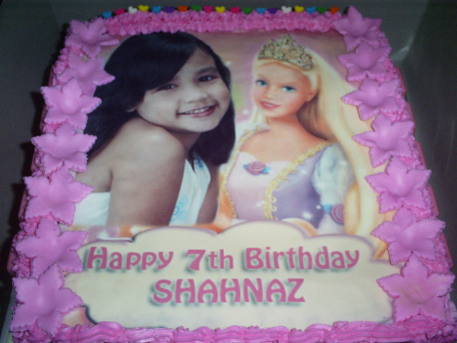 Shahnaz