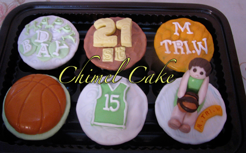 Basketball Birthday Cupcakes
