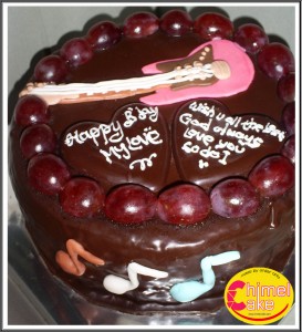 guitar cake