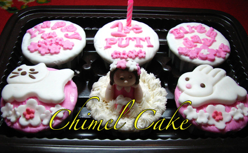 1st Puti's Birthday Cupcakes