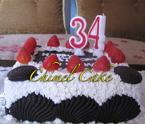 Read more about the article Birthday Cake untuk Mas Wawan
