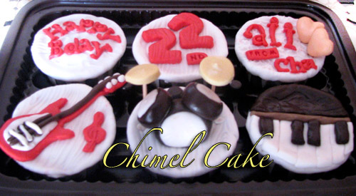 You are currently viewing Band Cupcakes for lovely Aii