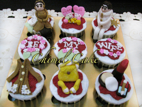 Read more about the article Cupcakes Hantaran Hilda & Didi