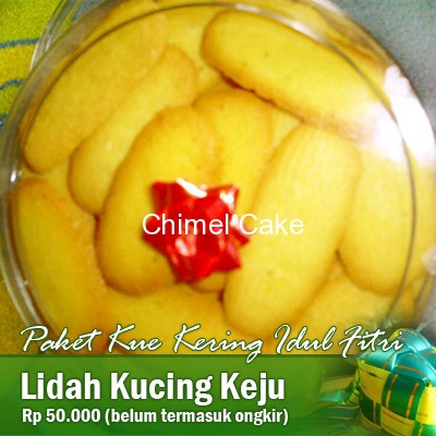 Lidah Kucing