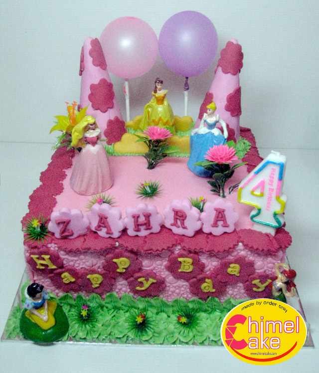 Read more about the article Princess Zahra Birthday Cake