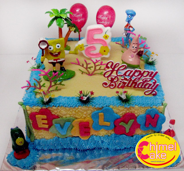 Read more about the article Spongebob Birthday Cake’s Evelyn