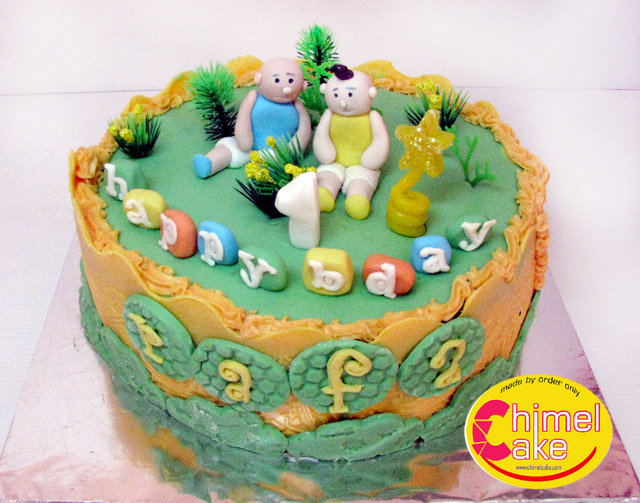Read more about the article Upin Ipin Birthday Cake’s Rafa