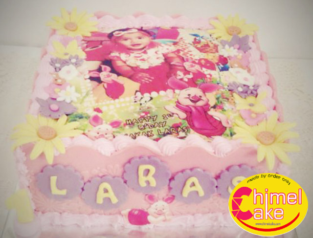 Read more about the article Piglet Birthday Cake’s Laras