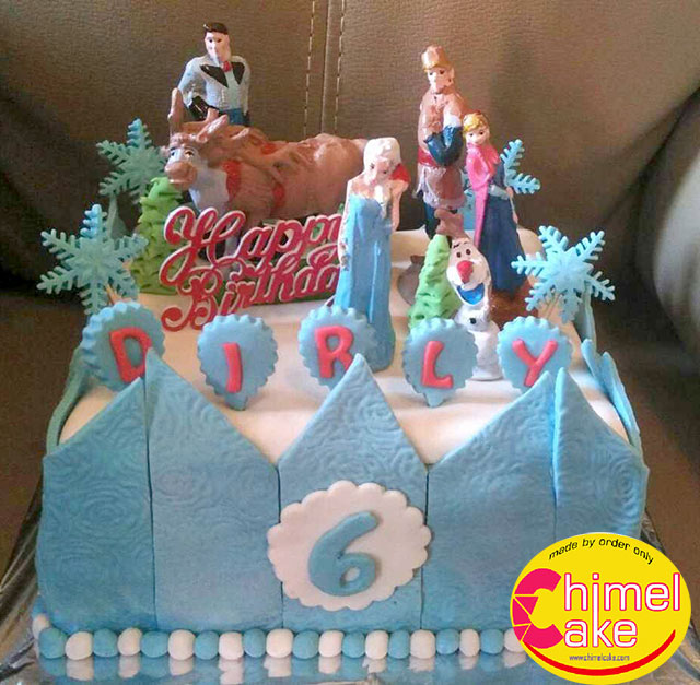 Read more about the article Frozen Birthday Cake’s Dirly